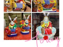 -老北京兔儿爷(琉璃厂东街店)