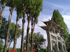 -西宁市人民公园(城西区)