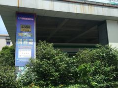 -全家便利店(沪太路三店)
