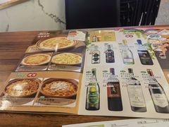 菜单-萨莉亚意式餐厅(金隅嘉品mall店)