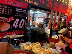 -六合夜市