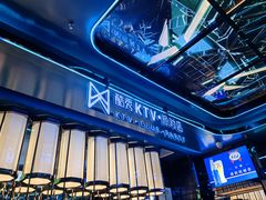 -酷秀KTV(五道口店)
