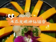 -凤园椰珍·臻品椰子鸡(保利时光里店)
