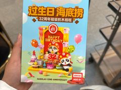 -南通CBD大有境
