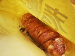 八刀香纯肉烤肠-西北杂粮筐手工面凉皮(来福士店)