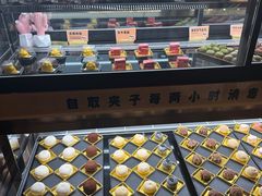 -牛New寿喜烧(金鹰世界店)