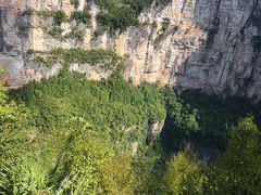 -小寨天坑