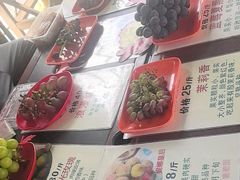 -马陆小张葡萄园农家乐