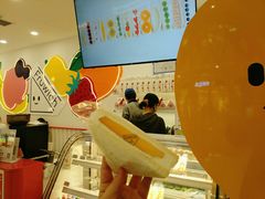 -Fruwich果明治(西单更新场店)