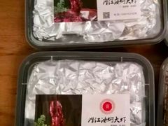 -小田油焖小龙虾(双井店)