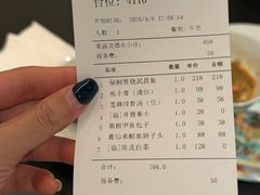 -湖滨客舍·湖北菜
