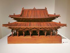 -杭州工艺美术博物馆