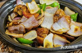 Uncle San's Chicken Pot