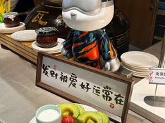 -湖州东吴开元名都酒店-滨河自助餐厅