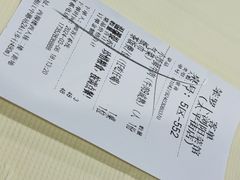 -笨罗卜浏阳菜馆(太平街店)