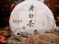 -曦瓜大红袍专卖店·茶室(上海静安店)