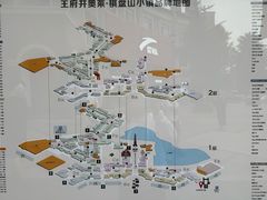 -王府井奥莱棋盘山小镇