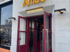 -Grande A'moo(上海万象城店)