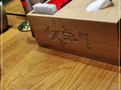 -必点海鲜·鲅鱼水饺(鞍山西道店)