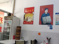 -枫泾丁氏烧卖(枫丽路店)