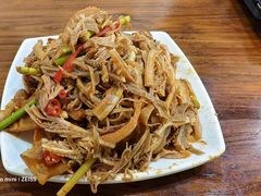 -高玮削面馆(爱民路店)