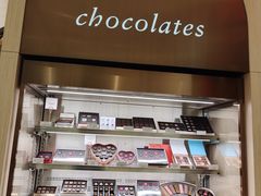 -Pierre Marcolini(德基广场店)
