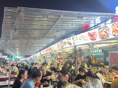 -大学城夜市