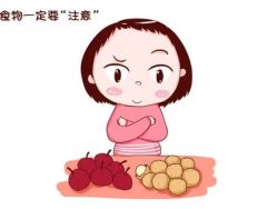 -邢台妇产医院