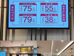 -韩大地烤肉海鲜火锅自助(五一广场店)