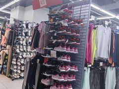 -迪卡侬(高新万达店)