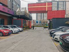 -老城根·潍坊菜(高新店)