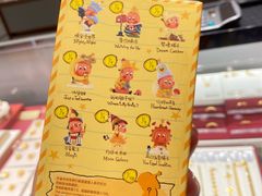 -泡泡玛特POPMART(南开大悦城店)