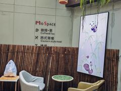 -了凡国风主题茶馆·咖啡(武侯祠锦里店)