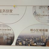 南京恰饭日常｜24小时城市食堂｜优惠