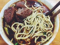 -十八梯眼镜面(五红路店)