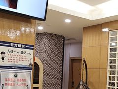 -住星酒店(广州北京路步行街店)