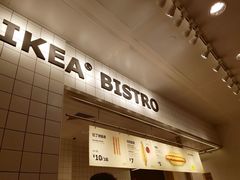 -宜家家居(哈尔滨商场店)