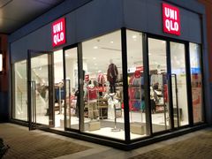 -优衣库(上海金桥国际商业广场店)