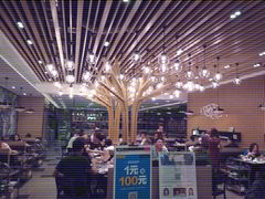 -北李妈妈菜·海肠捞饭(高新万达店)