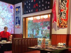 -牛焱·烧肉酒肆(五大道店)