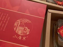 -小广寒电影艺术餐厅(小广寒经三路店)