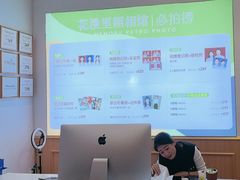 -花漫里照相馆(启迪店)