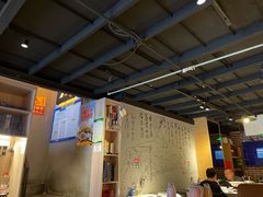 大堂-湘语·湖南家常菜(新洲店)