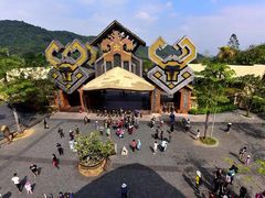 -海南槟榔谷黎苗文化旅游区