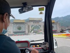 -丹东凤凰山景区