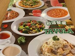 -萨莉亚意式餐厅(深圳北站店)