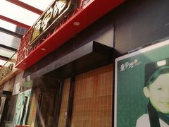 -童学馆·诗书礼乐少儿国学(光谷天地店)