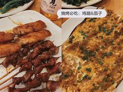 -吉源大排档·鱼生·海鲜(烧烤彩印厂店)