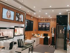 -眼镜88(东莞星河城店)