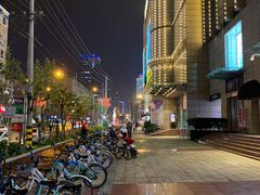 -优客城市奥莱